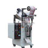 Sachet Packaging Machine Price for Powders thumbnail-1