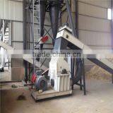 Cheapest Homemade Wood Pellet Mill Machine thumbnail-6