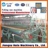 Perfect Fishing Net Machine thumbnail-1