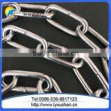 Zinc Plated DIN5685A Short Link Chain thumbnail-5