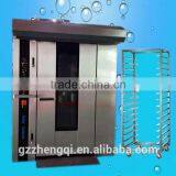 Factory Price Big Rack Oven Price Bread Baking Oven(ZQF-32C) thumbnail-1