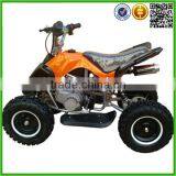 New Kids 50cc Quad Atv 4 Wheeler(ATV50-06) thumbnail-1
