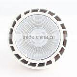 60w High Power Cob Hydroponic Led Grow Par Light With Inside Fan thumbnail-2