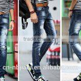 Stretch Jeans thumbnail-1