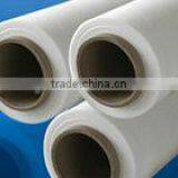 Lamination Film( EVA) thumbnail-1