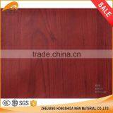 Manufacturer Wood Grain Pvc Self Adhesive Decorative Pvc Film for Furniture thumbnail-2