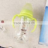 Heat-resistant Glass Feeding Bottle, Baby Feeding Bottle For Sale thumbnail-1