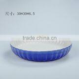 Round Ceramic Baking Tray With Colorful thumbnail-4
