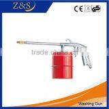 Washing Gun thumbnail-1