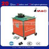 High Precision Bar Bender Machine thumbnail-1