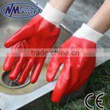 NMSAFETY Red Oil Proof Pvc Work Glove With Knit Wrist thumbnail-1