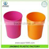 200ml Eco-friendly Colorful Promotional Plastic Drinking Cup thumbnail-3