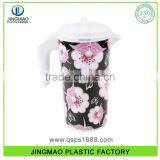 Colorful Lower Price 1.5L Plastic Drinking Pitcher With Lid