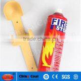 Best Price BSJ Mimi Car Fire Extinguisher thumbnail-3