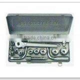 17 Pcs Socket Set