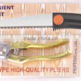 Gold Nimitation Plating Hand Tool Set/pruner Scissors/pruning Shears Trees/garden Tools thumbnail-1