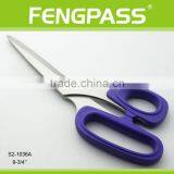 S2-1036A 9-3/4" Inch 2CR13 Stainless Steel With PP Handle Various Kinds Of Office Stationery Scissors