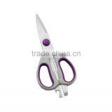 B2219 Comfortable Handle Stainless Steel Kitchen Scissors With PP+TPR Handle thumbnail-4