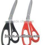 Scissor thumbnail-1