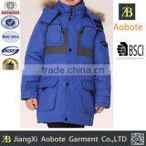 2015 Best Winter Jacket For Kids thumbnail-1