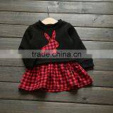 Fashion Clothes Plain Matching Children 100 Cotton China Wholesale Good Quality thumbnail-2