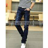 New Designer Men Long Straight Slim Denim Pants For Sale thumbnail-3