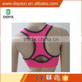 Seamless Sports Bras Running Vest Breathable Yoga Bra thumbnail-2
