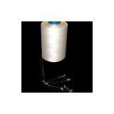 Polyester Textured Yarn thumbnail-1