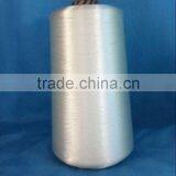 Nylon66 Yarn High Tenacity 1680D/3 thumbnail-1