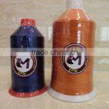 TEX 70 V69 100% Polyester Bonded Thread UV Treated thumbnail-1