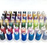 Popular Brother 63 Assorted Color Embroidery Machine Thread 500m/color for Any Embroidery Machine thumbnail-2