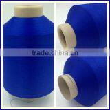 Semi Dull Twist Polyester DTY 100D/130TPM