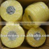 Yellow Unsintered PTFE Tape thumbnail-1