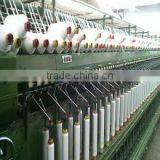Anyang Gung Hui Textile Co., Ltd. company overview - view 1 thumbnail