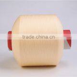 100% Polypropylene Yarn PP Yarn for Manufacturing Woolen Sweater thumbnail-2