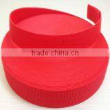 Colorful Woven pp Webbing Strap for Backpack