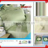 Anti-bacterial 100%Natural Bamboo Large Pillow Covers thumbnail-2