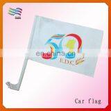 Cheap Pirate Car Hanging Window Flags thumbnail-1