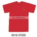 Promotional T-shirt thumbnail-1
