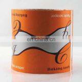 Automatic Packaging Plastic Bopp Thermal Lamination Film Card Membrane With Colorful Printing for Baking Tools Packaging thumbnail-1