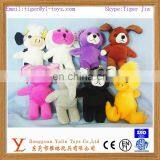 Pleasing Plush Cute Various Animals Keychain Toy for Promotion thumbnail-1