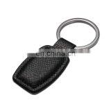 Good Business Gift Leather Men Car Logo Keychains