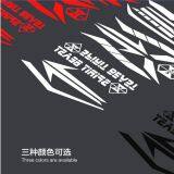 Spirit Beast Motorcycle Modified Cool Epoxy Reflective 3d Storm Eye Ornament Sticker for Honda CB190R L1 thumbnail-2