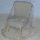 LDPE Moving And Storage Sofa Bag Plastic Chair Cover thumbnail-3
