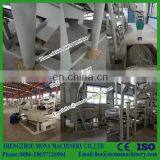 High Efficient Macadamia Nut Cracker Machine With Low Price thumbnail-6