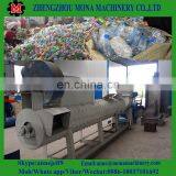 Cost of Plastic Recycling Machine|Plastic Bottle Label Remover Machine With Cheap Price thumbnail-5