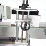 Self Adhesive Bottle Labeler Machine Mini Automatic Labelling Machine thumbnail-6