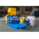 Popular in Nigeria Fish Floating Feed Making Machine thumbnail-6