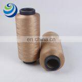 Chinese Products Nano Copper Anti-acarid Mildew 150D/96F DTY Nano Copper Polyester Filament thumbnail-3