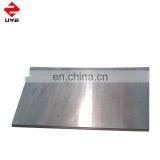China Supplier High Quality Carbide Wear Resistant Steel Plate thumbnail-6